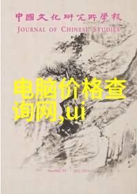 如何选择合适的静电地板材料