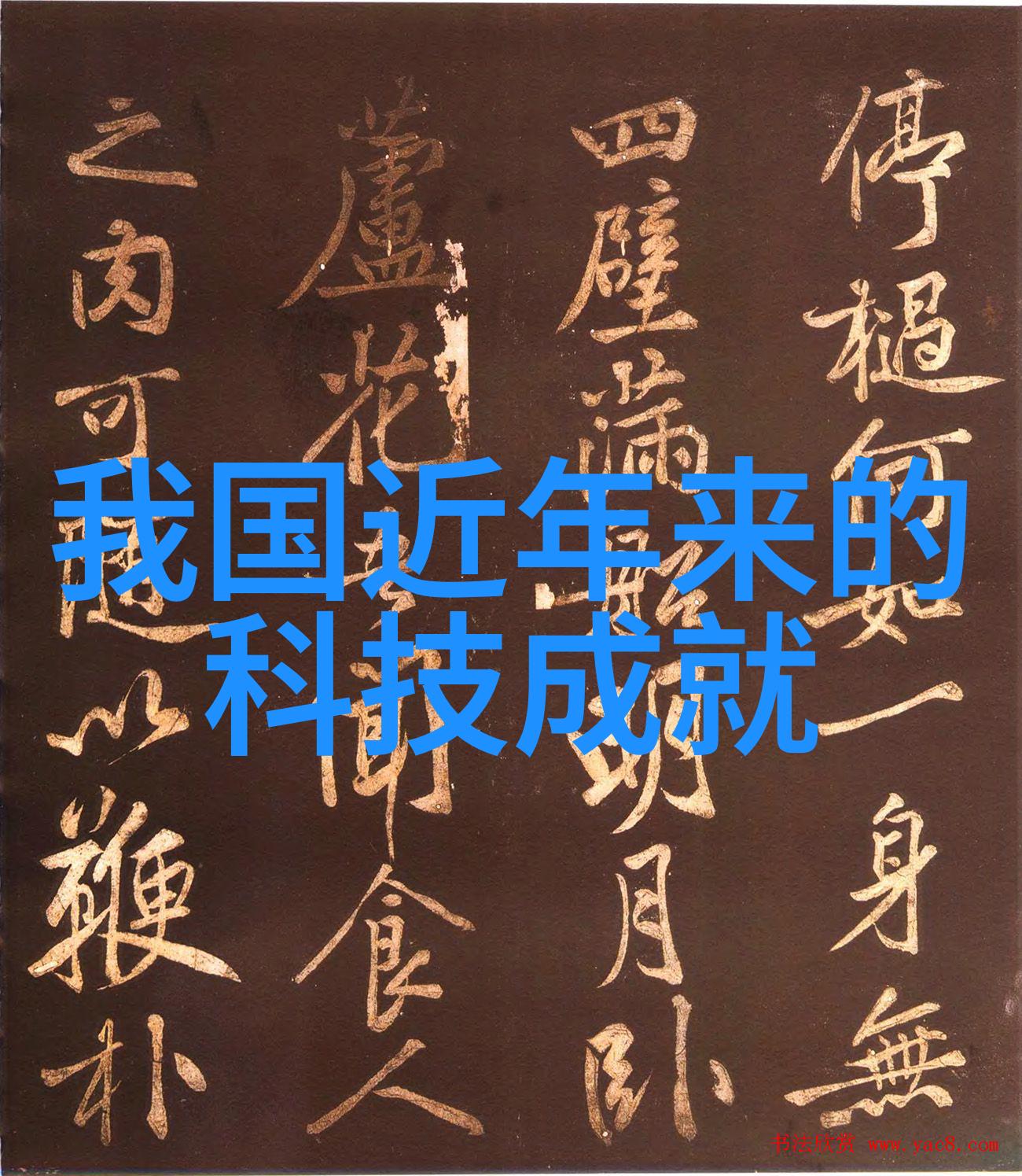 不锈钢容器罐我的厨房小伙伴儿