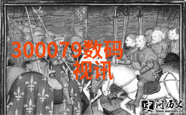 黄金法眼概述揭秘高效管理与领导技巧