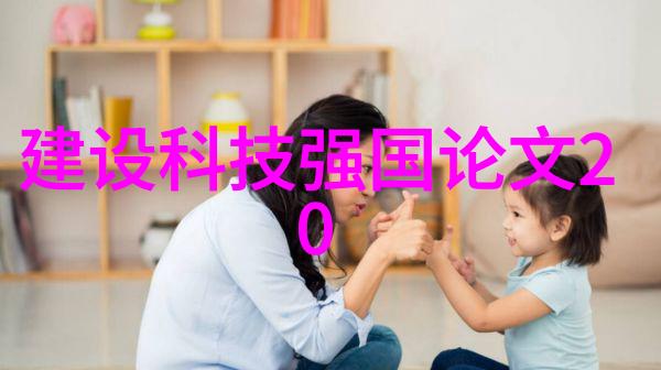 清扫历史的痕迹重塑古老遗址的除尘骨架