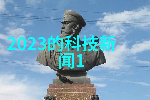 火焰与光速红米K40游戏增强版的无限可能