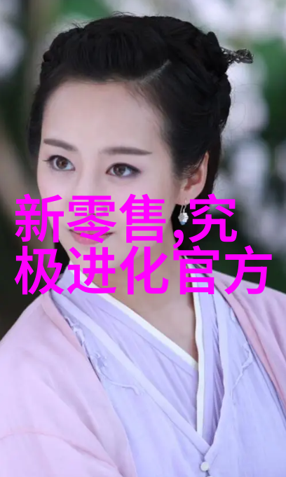 向上级说明情况报告范文我的工作汇报记事本
