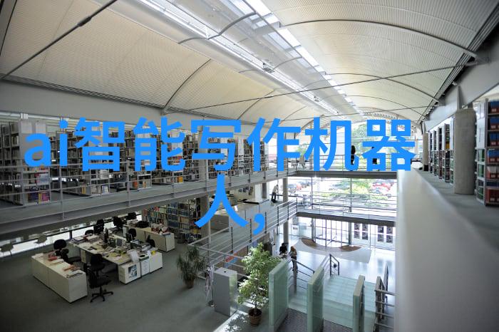 人人装修网 - 家居改善的智慧指南