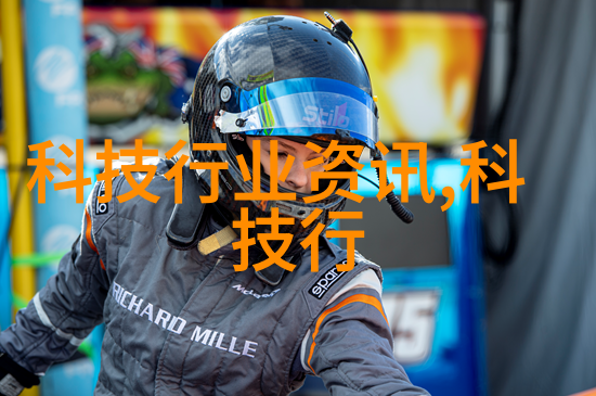 大型微通道反应器未来化学合成的革命性平台
