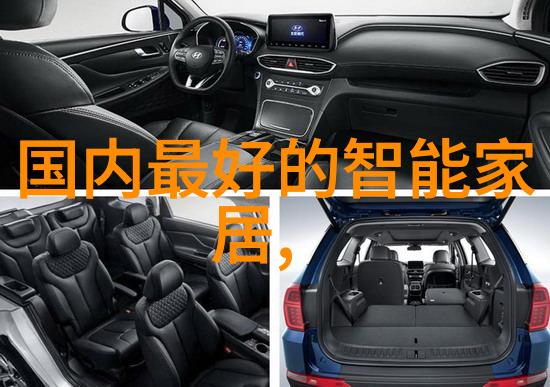 水质检测全解揭秘如何准确评估水源纯净度