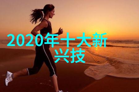 如何解读水质检测仪的指标数值