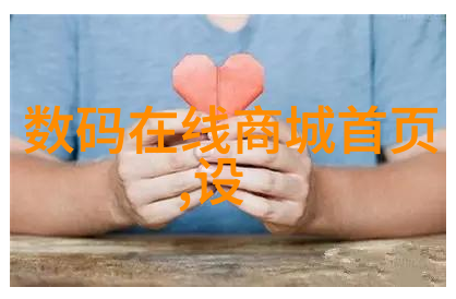 化工切制-精细化工的分子艺术从原料到产品的精确切割