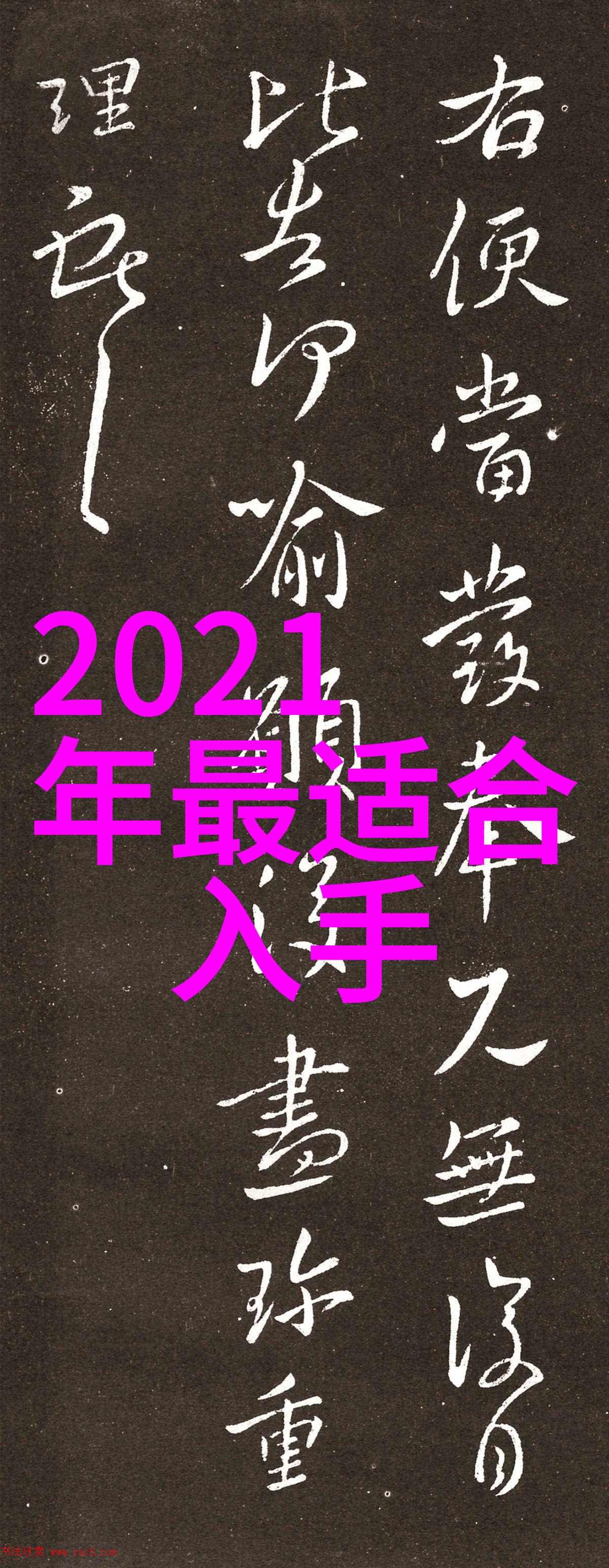 知道错了就自己趴桌子上视频我是怎么在直播间崩溃的