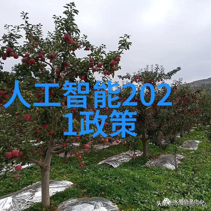 精准弯曲不锈钢剪板的折边艺术