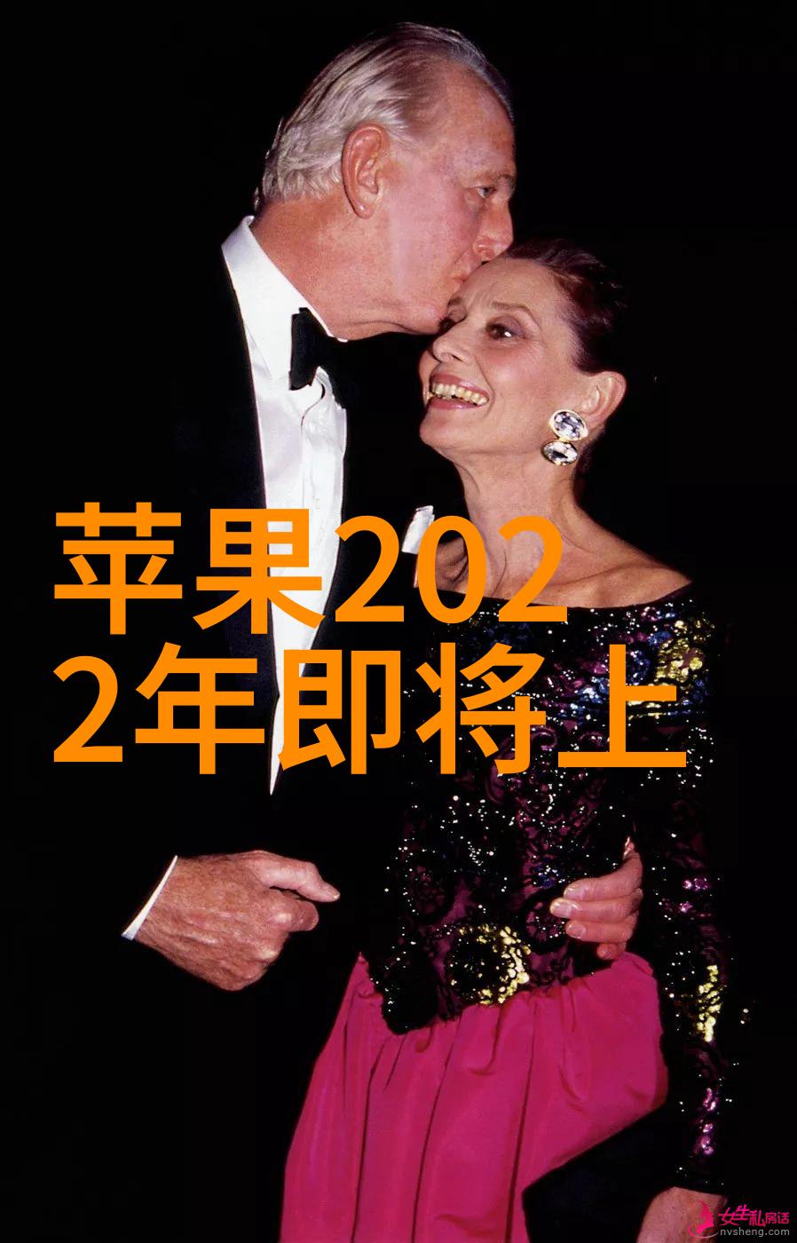 耍狠金丙金丙的霸气风采