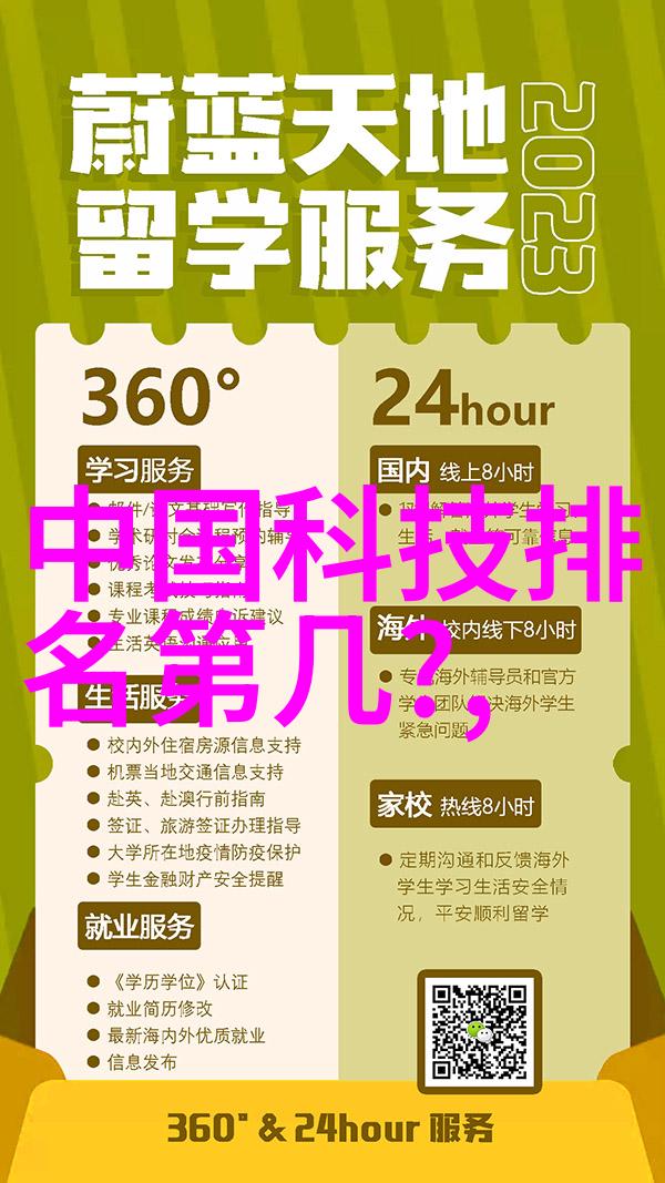 双面惠享一盒两份好处的保养秘密