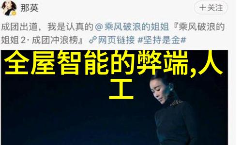 兰州财经大学卓越财经教育的西北宝库