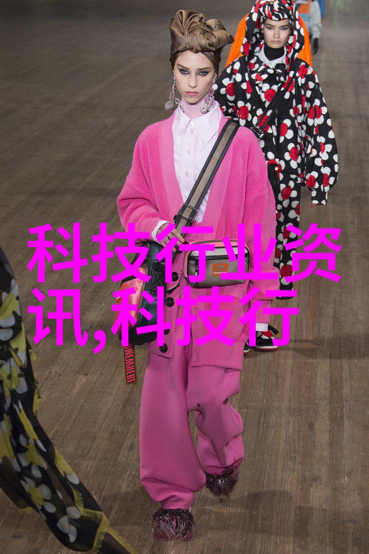 化工设备布置图设计与应用概述优化流程保证安全