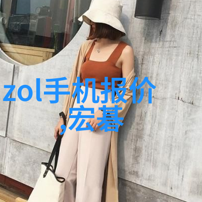 市场动态-不锈钢价格走势图剖析行业内最新变动与预测趋势