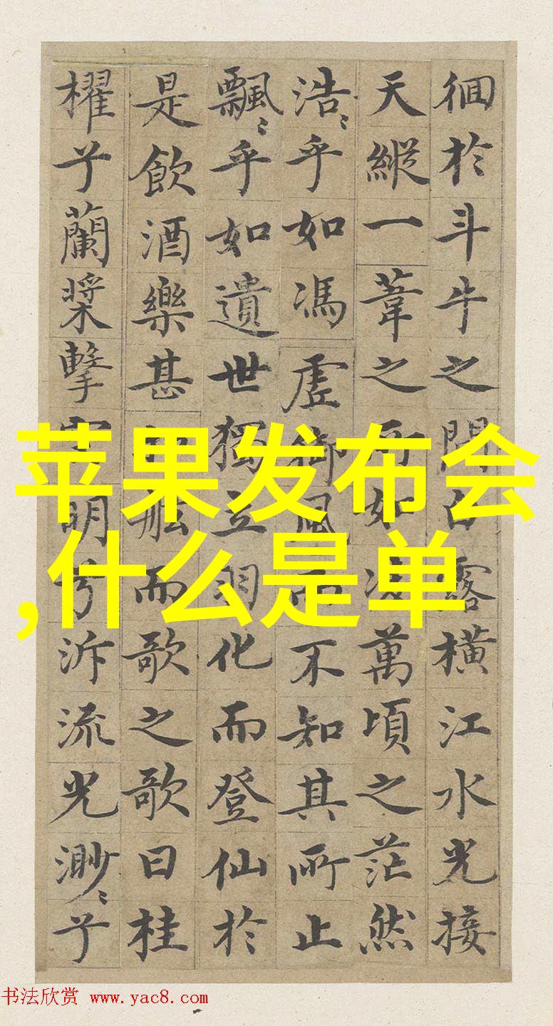 惊叹与恐惧如何撰写冷汗报告书
