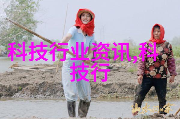 水处理技术-纯水设备供应商排行榜品质与效率并重