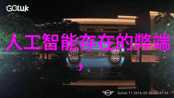 丝网波纹填料标准之谜如何确保每一道缝隙都完美覆盖