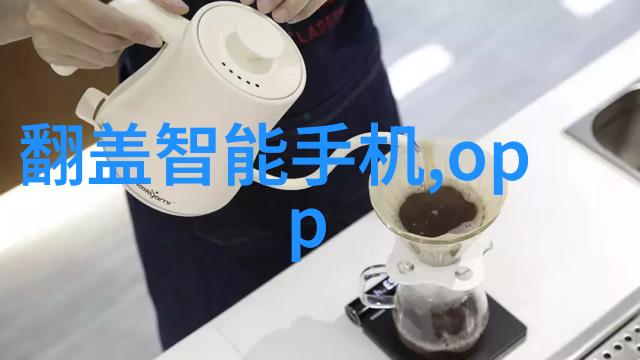 如何选择合适的膜材料用于特定工艺过程