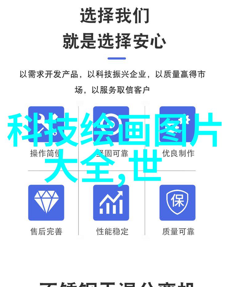 食品包装消毒必备设备揭秘杀菌与净化的先进技术