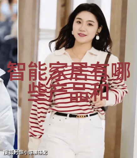 朋友的未婚妻中字巴巴鱼汤饭一场意外的相聚与味蕾上的旅行