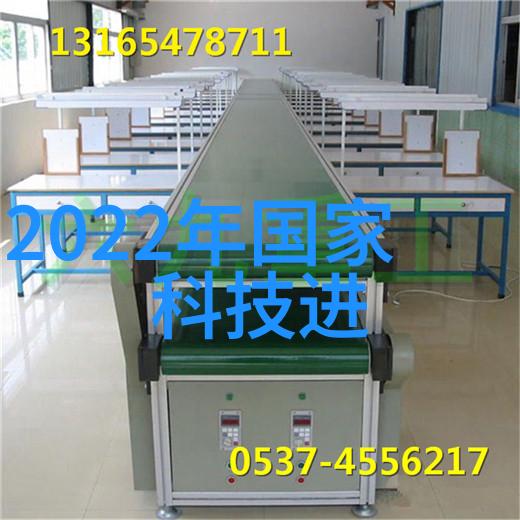 技术深度离心萃取机在食品加工中的应用有哪些疑惑