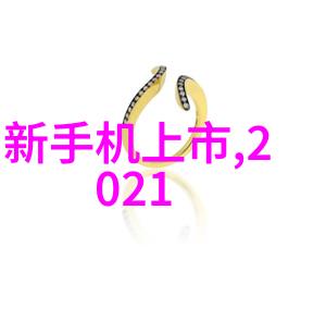 主题-粘钢加固技术的未来趋势与应用前景