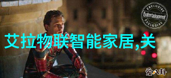实验室成套设备探索未知的秘密工坊
