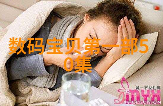 农村小型净水设备-清洁之源农村小型净水设备的选择与应用
