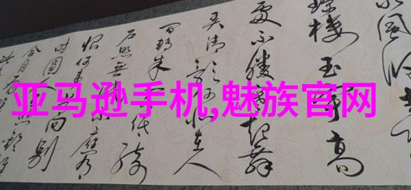PVC管与PPR管的选择与应用差异