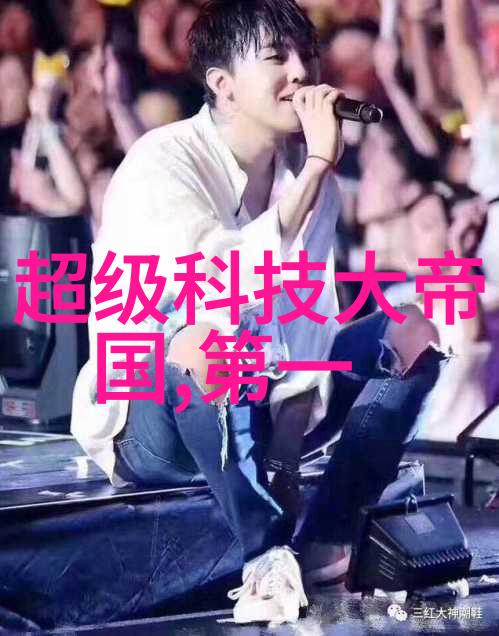 实验室设备管理系统与传统手动记录相比有何区别