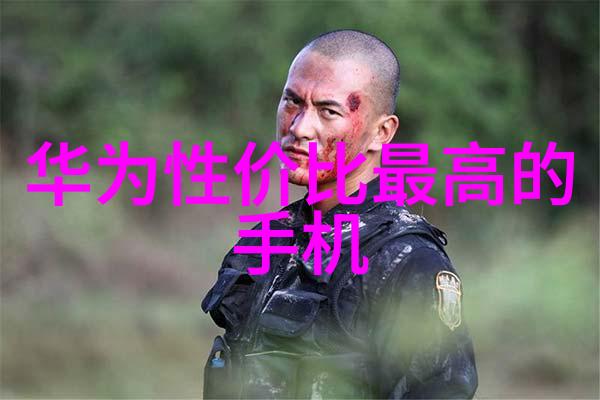 亿万富翁的冷酷统治总裁好残忍全文免费阅读