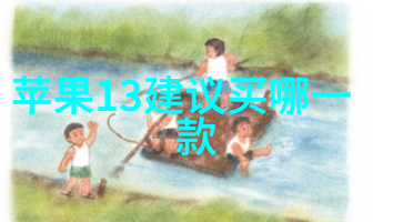 股市风云红黄蓝交织的上证之舞