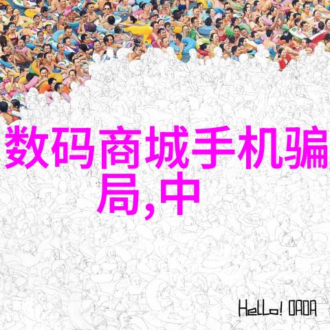 七零之辣妈当家桃花露我娘的桃花露秘方你说是不是超级辣