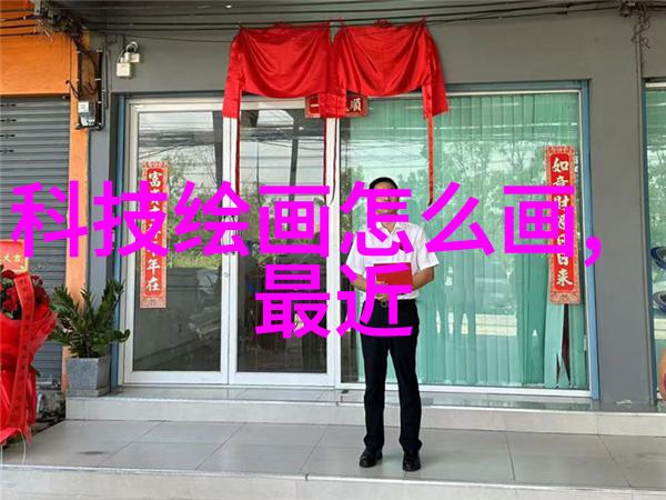 天津财经大学培养金融新贵的摇篮