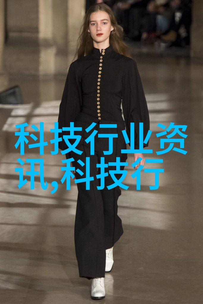 移动破碎机价格高效的建筑废料处理设备