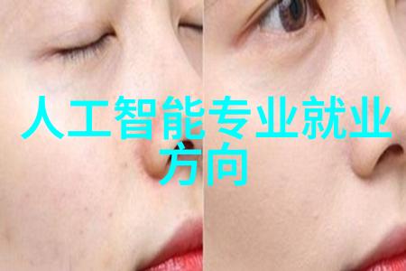 月落归林 BY萝卜药-夜幕下的归途探索萝卜药中的月落诗意