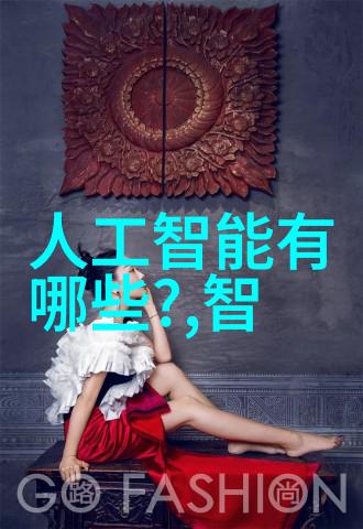 液压之心2吨小型机器人的秘密力量