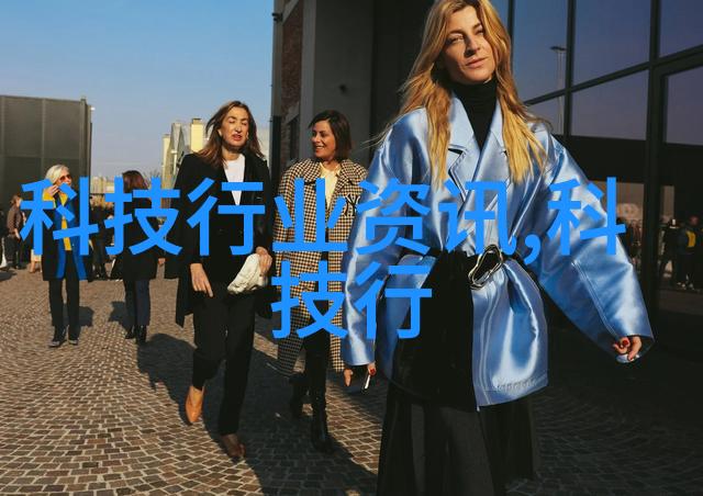 氧化还原反应用于高效去除Voc污染物的案例研究