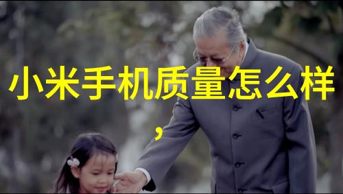 格兰仕微波炉转变从B2C到C2B的智能升级用户成为创新推动者
