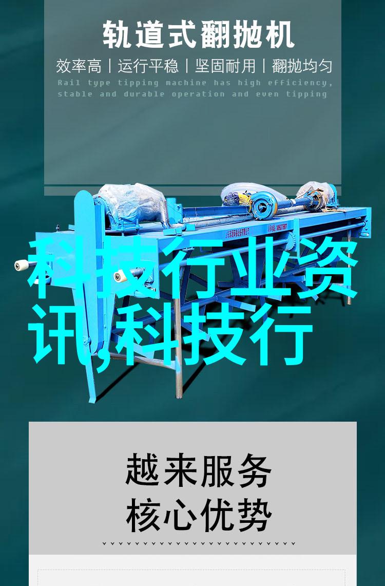 家庭检测水质之谜揭秘清澈源自何方