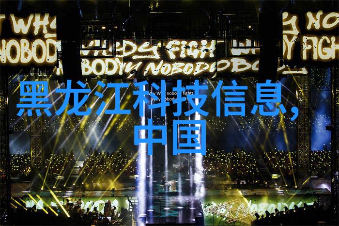 Tobu8探索美国14个独特主题