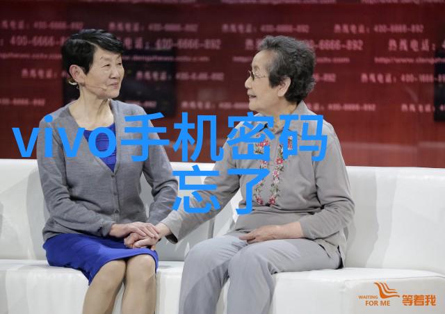 体育院校大猛攻C视频揭秘运动场上的学霸们