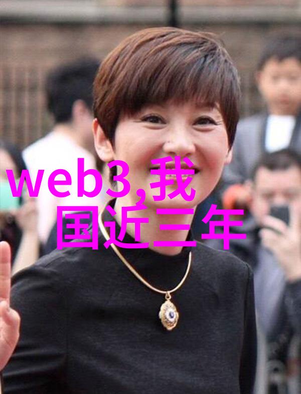 新一代cod水质检测仪器性能提升与创新特点分析