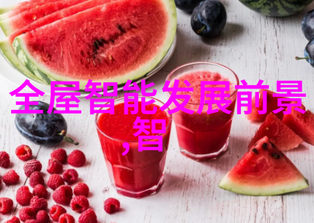 管式反应器我的化学实验室的守护者