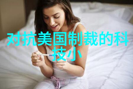 西安疫情最新动态西安市新冠肺炎疫情防控最新信息