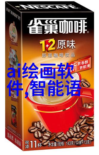 反应釜压力我是如何在一次实验中因为忽略了压力的危机而惊险度过的