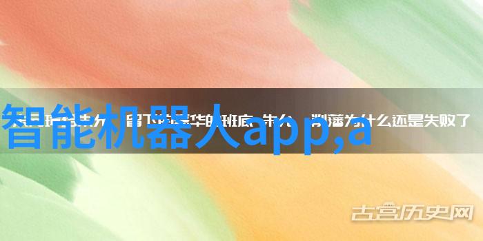 不锈钢加热搅拌反应釜静谧的实验室之心脏与烈火中的化学变奏曲