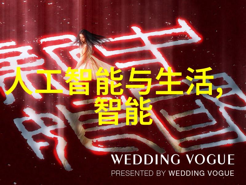 压力仪器揭秘它如何在我们的日常生活中扮演着不可或缺的角色