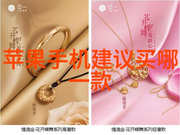 未来城市交通智能轨道交通系统的革命性变革