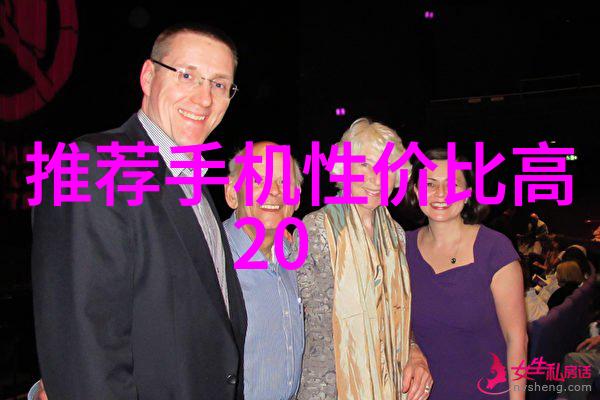 PCR技术在现代生物医学研究中的应用与发展